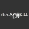 Shadow Skill Screensaver